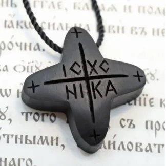 Деревянный крест нательный черный NIKA